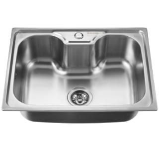 Lavaplatos Empotrado 600x450 mm con Cesta Splendid